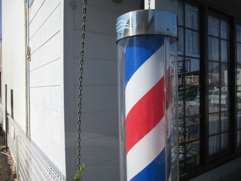 Cut inn IDE HOMME のサインポール