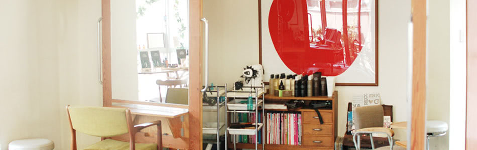 Cut inn IDE HOMME の店内